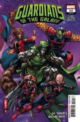 Marvel Gifts 